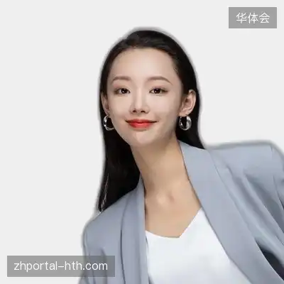 高美瑞